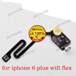เสา Wifi - iPhone 6Plus