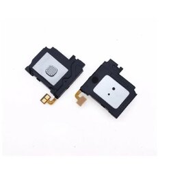 กระดิ่ง Sam Grand Prime (G530)