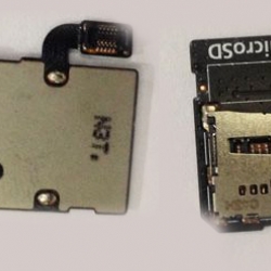 สายแพร Samsung - Galaxy S5 ( แพรเม็ม )