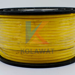 สายลมไนล่อนชั้นเดียว (เหลือง) Australiaม้วน 100 ม.