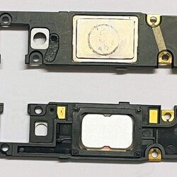 กระดิ่ง Oppo R5