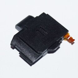 กระดิ่ง Sam Grand (i9082)