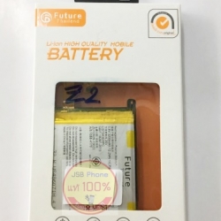 แบตเตอรี่ SONY Z2 งานมอก.