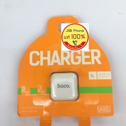 หัวชาร์จ hoco UH101 / 1.0A