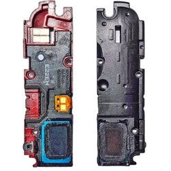 กระดิ่ง Sam Note 1 (i9220)