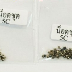 น็อตชุด - iPhone 5C ( 1 ถุง )