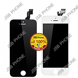 หน้าจอ iphone5 -//*ระบุสีตรงหมายเหตุ*//