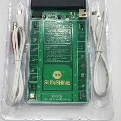 เครื่องกระตุ้นแบต SUNSHINE SS-910