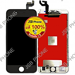 หน้าจอ iphone6S - // ระบุสี ตรงหมายเหตุ //