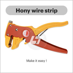 คีมปอกสายไฟอย่างดียี่ห้อ Hony แข็งแรงทนทาน