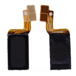 กระดิ่ง Sam J7/J700/J7 Core