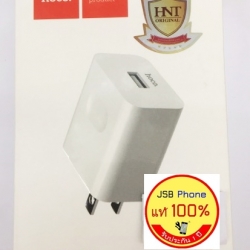 หัวชาร์จ hoco. C65 / 20W