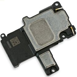 กระดิ่ง I-P 6+