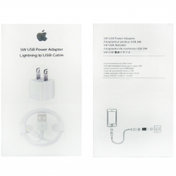 สายชาร์จพร้อมหัวชาร์จมือถือ i-phone 5w USB power adapter lightning to usb cable