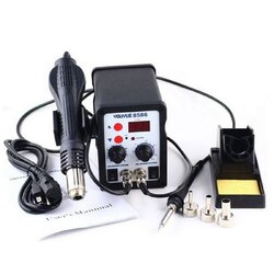 Hot Air เครื่องเป่าลมร้อน 2 in 1 8586