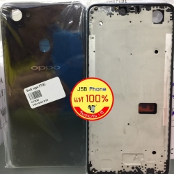 บอดดี้ชุด OPPO F7 //**ระบุสีตรงหมายเหตุ**//