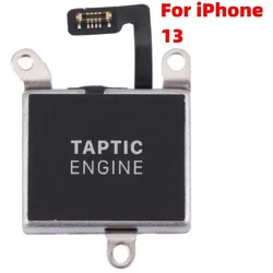 มอเตอร์สั่น I-P 13