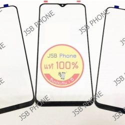 กระจกหน้าจอ Samsung A20 //ระบุสีที่หมายเหตุ