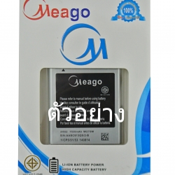 แบตเตอรี่ Samsung - A5 /A500