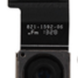 กล้องหน้า I-P 4S