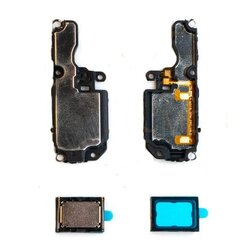 กระดิ่ง Realme C55