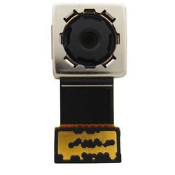 กล้องหลัง Vivo V5 lite