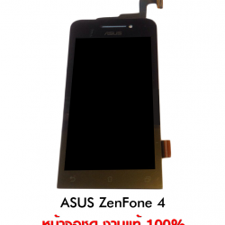หน้าจอ Zenfone 4