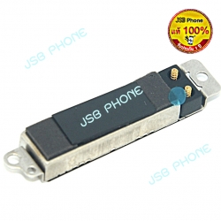 มอเตอร์สั่น 6G