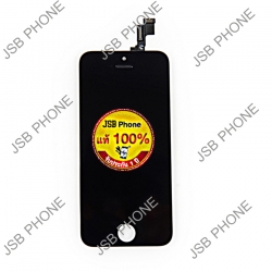 หน้าจอ iPhone 5G