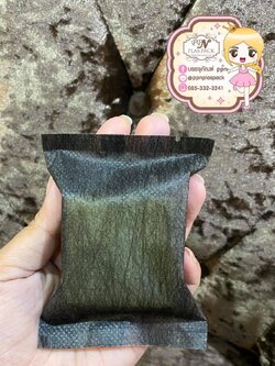 ซองสปันบอล(สีดำ) ใส่สบู่ 50 g. ขนาด 8 X 11 cm.