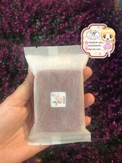 ซองสปันบอล(สีขาว) ใส่สบู่ 100 g. ขนาด 8 X 13 cm.