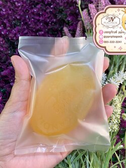 ซองพลาสติกขุ่น Matt เนื้อแมท ขนาด 10 X 13 cm. / 100 ใบ