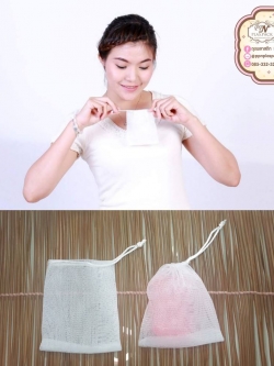 ถุงตาข่ายตีฟอง ไนล่อน 2 ชั้น 9 X 12 cm. / 10 ใบ