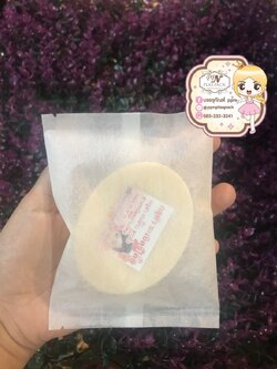 ซองสปันบอล(สีขาว) ใส่สบู่ 120 g. ขนาด 10 X 13 cm.