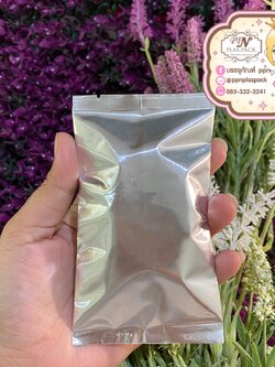 ซองฟรอยส์ ซีลกลาง ใส่สบู่ 100 g. ขนาด 8 X 13 cm. / 100 ใบ