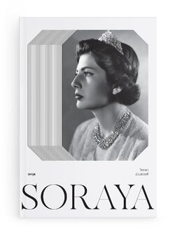 โซรายา…บ่วงสวาสดิ์