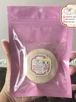 ซองซิป หน้าใส-หลังชมพู ขนาด 5 X 7 นิ้ว