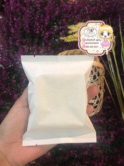 ซองกระดาษขาว ใส่สบู่ 120 g. ขนาด 10 X 13 cm.