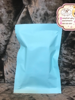 ซองฟรอยส์ สีเขียวพาสเทล ใส่สบู่ 30 g. ขนาด 3 X 5 นิ้ว