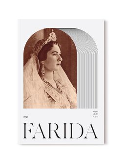 ฟารีดา…ต้นรัก กิ่งโศก