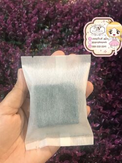 ซองสปันบอล(สีขาว) ใส่สบู่ 50 g. ขนาด 8 X 11 cm.