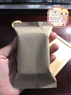 ซองกระดาษคาร์ฟ ใส่สบู่ 100 g. ขนาด 8 X 13 cm.
