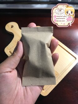 ซองกระดาษคาร์ฟ ใส่สบู่ 30 g. ขนาด 5.5 X 10 cm.