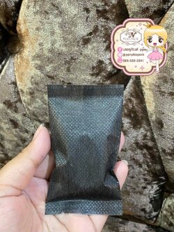 ซองสปันบอล(สีดำ) ใส่สบู่ 30 g. ขนาด ขนาด 5.5 X 10 cm.