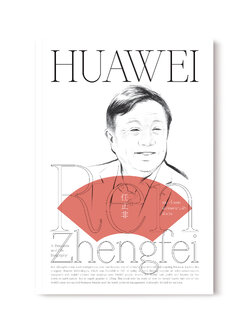 เริ่น เจิ้งเฟย – มังกรทะยานฟ้าหัวเว่ย