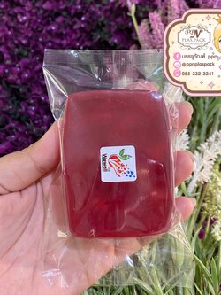 ซองใสวิ๊ง ใส่สบุ่ 100 g. ขนาด 8 X 13 cm. / 100 ใบ