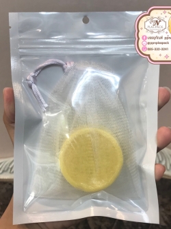 ซองซิป หน้าใส-หลังขาว ขนาด 5 X 7 นิ้ว