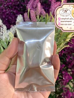 ซองฟรอยส์ ซีลกลาง ใส่สบู่ 30 g. ขนาด 5.5 X 10 cm. / 100 ใบ