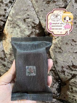 ซองสปันบอล(สีดำ) ใส่สบู่ 100 g. ขนาด ขนาด 8 X 13 cm.