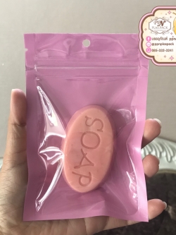 ซองซิป หน้าใส-หลังชมพู ขนาด 4 X 6 นิ้ว